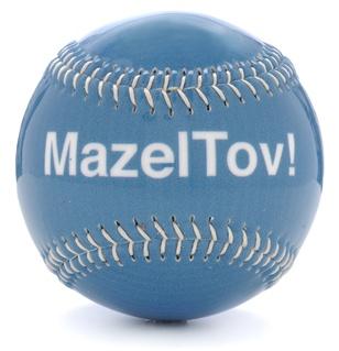 Mazel Tov Baseball